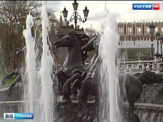 В столице открылся сезон фонтанов