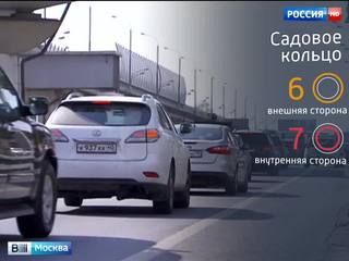 Москва встала в предпраздничных пробках