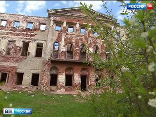 Реставраторы дали рекомендации по сохранению усадьбы XVIII века "Гребнево"