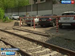Трудности переезда: на востоке Москвы закрыли удобную дорогу