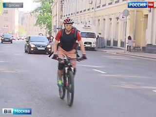 В акции "На работу на велосипеде" примут участие более 10 тысяч москвичей
