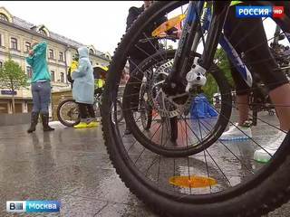 Сотни москвичей отправились на работу на велосипедах
