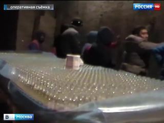 В Новой Москве ликвидировали подпольный цех с алкоголем