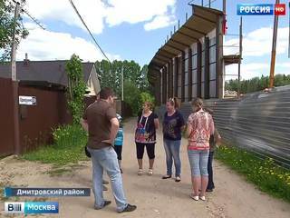 Жителям деревни под Дмитровом мешает реконструкция шоссе