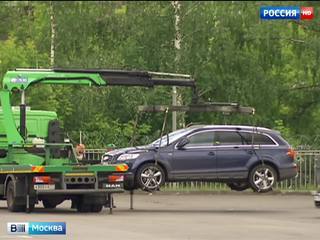 Госдума рассматривает законопроект о постоплате штрафстоянки
