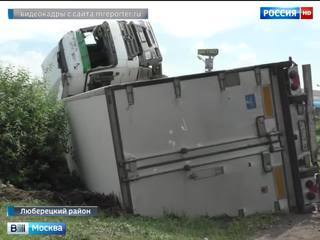 Пробка длиной более 8 км образовалась на МКАД от Новорязанского до Носовихинского шоссе