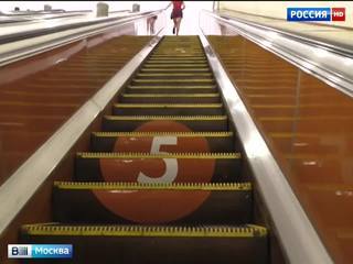 В московском метро тестируют новый формат навигации