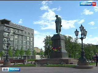 Памятнику Пушкину в Москве предстоит масштабная реставрация