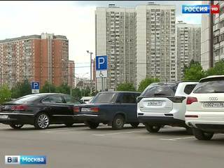 В Москве начали продавать абонементы на новые парковки