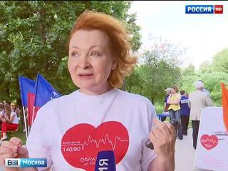 В московских парках медики проводят лекции о здоровом образе жизни