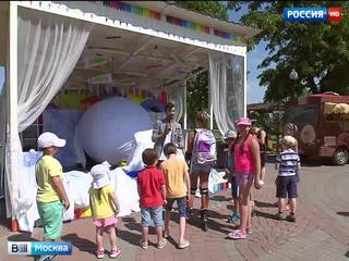 "Московское мороженое" - в самом разгаре