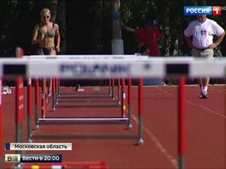 IAAF не смогла деморализовать россиян