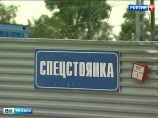 Оплата эвакуации станет удобнее