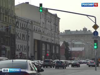 На Тверской появились плоские светодиодные светофоры