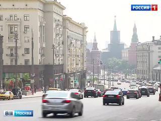 Собянин: экономика Москвы сумела преодолеть негативные тенденции