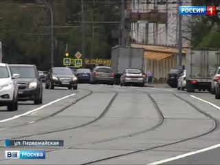 На Первомайской улице в Москве появилась новая разметка