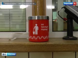: vesti.ru