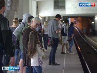 Станция метро "Мякинино" работает в обычном режиме