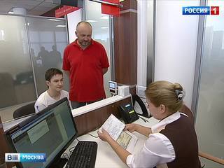 : vesti.ru