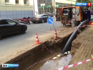В Химках завершился ремонт поврежденного газопровода