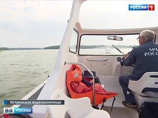В Истринское водохранилище упал самолет