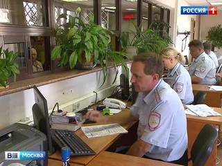 Регистрация автомобиля: с госуслугами - дешевле и быстрее