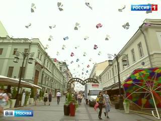 Старейшая московская гостиница - вновь в списке объектов культурного наследия