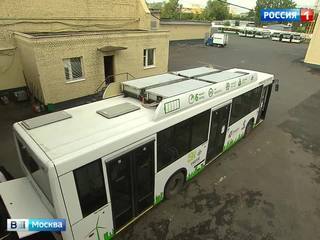 Москва теститует электробусы