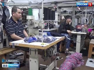 В подвале супермаркета во Фрязине нашли незаконный швейный цех