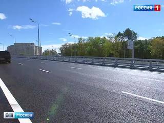 Новый путепровод "ускорил" Волоколамку