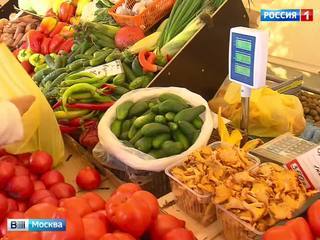 Овощи на ярмарках: москвичи ведутся на "бренд"