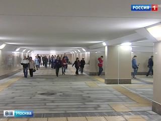 Новый подземный переход у станции метро "Университет": удобнее стало всем