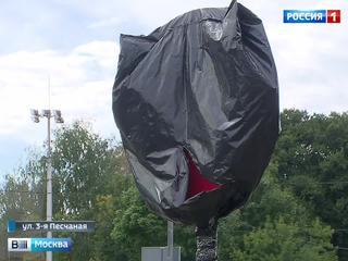 Новый стадион ЦСКА во время матчей будет обездвиживать 3-ю Песчаную улицу