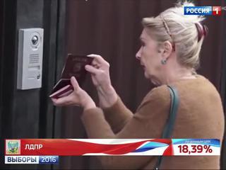 Россияне голосовали более чем в ста странах