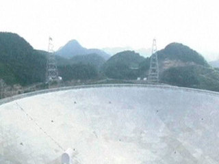 Китай запустил радиотелескоп размером с 30 футбольных полей