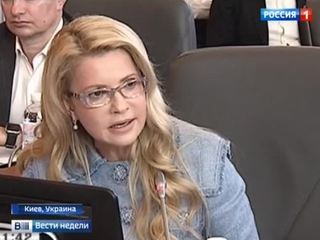 Тимошенко назвала украинский бюджет полным обманом