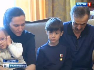 Медаль Героя: Магомед Нурбагандов был верен семье и присяге