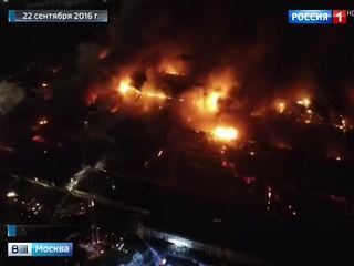 Новый пожар на печально известном складе в Гольянове ликвидирован
