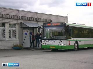 Московский транспорт: точная настройка после глобальных перемен