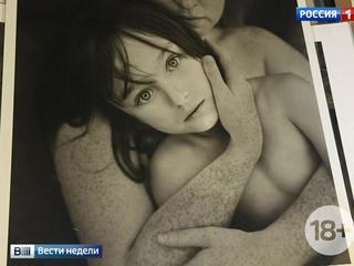 Облившего мочой фото голых детей Стерджеса в Москве выпускают на волю