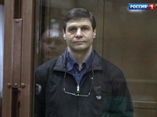 Карлик просидит в тюрьме четверть века