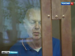 Люблинский стрелок не признал вину