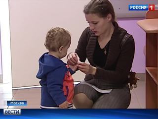 : vesti.ru