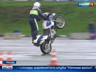 Московские байкеры закрыли сезон
