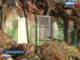 Гибнущий дом Стройбюро в Королеве ждет инвестора