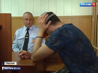 "Гелендваген" в пользу государства: фигуранты дела за решетку не сядут