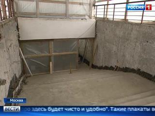 Подрядчики не торопятся ремонтировать подземные переходы в московском метро