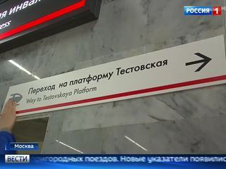 : vesti.ru