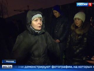 Приют для животных на юге Москвы подозревают в живодерстве