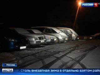 Зима в отдельно взятом районе: в Бирюлеве Западном выпал техногенный снег